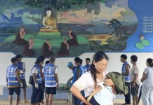 စစ်ကော်မရှင်ရဲ့ ပစ်ခတ်တိုက်ခိုက်မှုတွေကြောင့် ၂၀၂၆ နှစ်ဆန်းပိုင်းမှာတင် ကလေး ၂၂ ဦးသေဆုံး