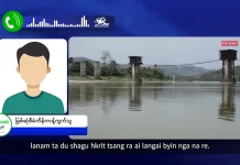 မြစ်ကြီးနားသတင်းဂျာနယ်၏ အပတ်စဉ် TV အစီအစဉ်တင်ဆက်မှု။ (ကချင် – ဂျိန်းဖော့) မေ (၆) ရက်။
