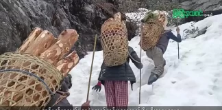 မြစ်ကြီးနားသတင်းဂျာနယ်၏ အပတ်စဉ် TV အစီအစဉ်တင်ဆက်မှု။ (ကချင် – ဂျိန်းဖော့) မေ (၁၃) ရက်။