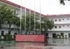 ဖက်ဒရယ်ဥပဒေအကယ်ဒီမီရဲ့ ၂ နှစ်တာ ဥပဒေပညာ ဒီပလိုမာပရိုဂရမ် အပတ်စဉ် ၁၂ ဒုတိယအသုတ် ဝင်ခွင့်လျှောက်လွှာကို မေလကုန်အထိ လက်ခံမယ်
