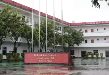 ဖက်ဒရယ်ဥပဒေအကယ်ဒီမီရဲ့ ၂ နှစ်တာ ဥပဒေပညာ ဒီပလိုမာပရိုဂရမ် အပတ်စဉ် ၁၂ ဒုတိယအသုတ် ဝင်ခွင့်လျှောက်လွှာကို မေလကုန်အထိ လက်ခံမယ်