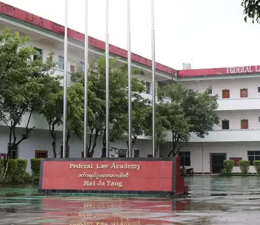 ဖက်ဒရယ်ဥပဒေအကယ်ဒီမီရဲ့ ၂ နှစ်တာ ဥပဒေပညာ ဒီပလိုမာပရိုဂရမ် အပတ်စဉ် ၁၂ ဒုတိယအသုတ် ဝင်ခွင့်လျှောက်လွှာကို မေလကုန်အထိ လက်ခံမယ်