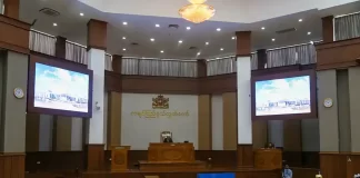 ကချင်ပြည်သူတွေ သိထားသင့်တဲ့ ပြည်နယ်လွှတ်တော်နဲ့ အစိုးရအဖွဲ့