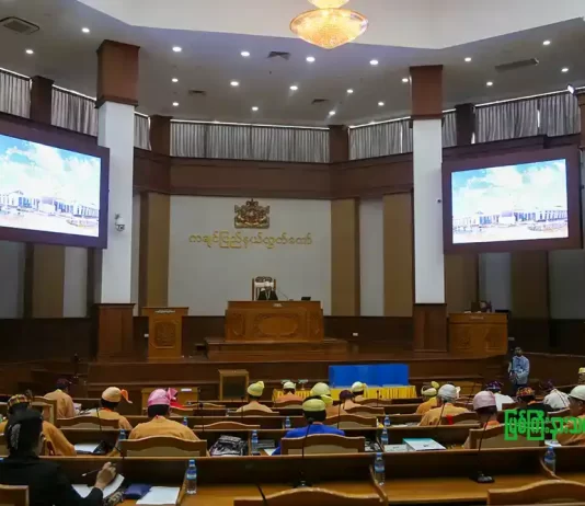 ကချင်ပြည်သူတွေ သိထားသင့်တဲ့ ပြည်နယ်လွှတ်တော်နဲ့ အစိုးရအဖွဲ့
