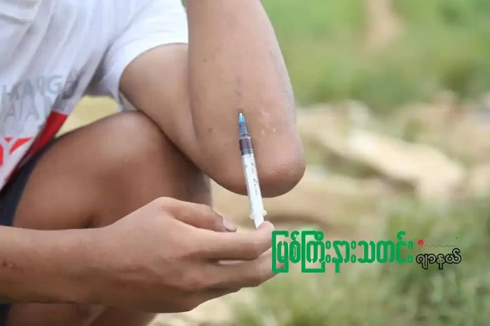 မူးယစ်ဆေးဝါးထိုးသွင်းနေသူ