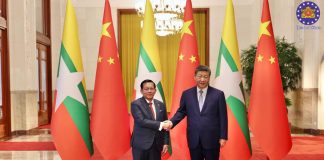 ဦးမင်းအောင်လှိုင်နဲ့ ရှီကျင့်ဖျင်တို့တွေ့ပြီး ဆေးဖက်ဝင်အပင်ရောင်းချရေးစာချုပ်အပါအဝင် စာချုပ်နဲ့ စာချွန်လွှာ ၁၈ ခုကို လက်မှတ်ထိုး