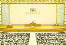သေဒဏ်ချနိုင်တဲ့ အွန်လိုင်းလိမ်လည်မှုဥပဒေကို စစ်အုပ်စုရဲ့လွှတ်တော်က အတည်ပြု
