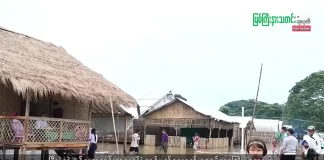 မြစ်ကြီးနားသတင်းဂျာနယ်၏ အပတ်စဉ် TV အစီအစဉ်တင်ဆက်မှု။ (ကချင် – ဂျိန်းဖော့) ဇူလိုင်လ (၁၅) ရက်။