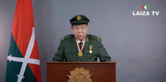 နိုင်ငံရေးပြဿနာကို နိုင်ငံရေးနည်းလမ်းနဲ့ ဖြေရှင်းဖို့အပြင် တိုက်ပွဲအတွင်း စစ်စည်းမျဉ်းစည်းကမ်းတွေကို အပြည့်အဝလိုက်နာဖို့ စစ်အုပ်စုကို ဗိုလ်ချုပ်ကြီးအင်ဘန်လ သတိပေး