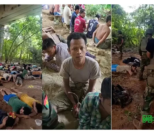စစ်အုပ်စုသင်္ဘောပေါ်ကနေ KIA ဖမ်းမိတဲ့ စစ်သုံ့ပန်းတွေထဲ စစ်သား ၈၄ ယောက်၊ စစ်မှုမထမ်းမနေရအမိန့်နဲ့ စုဆောင်းခံရသူ ၃၄ ယောက်ပါဝင်