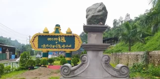 ဖားကန့်မှာ အရေးပေါ် ဗုံးခိုကျင်း(ကတုတ်ကျင်း)တွေ တူးထားဖို့ KIA က ညွှန်ကြားထားဟုဆို