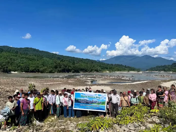 မြစ်ဆုံ