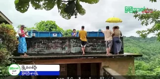 မြစ်ကြီးနားသတင်းဂျာနယ်၏ အပတ်စဉ် TV အစီအစဉ်တင်ဆက်မှု။ (ကချင် – ဂျိန်းဖော့) စက်တင်ဘာလ (၉) ရက်။