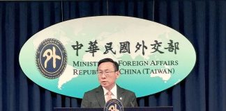 ကယ်ဖို့ခက်တာကြောင့် ကချင်အပါအဝင် မြန်မာနိုင်ငံထဲက အနီရောင်အဆင့်သတ်မှတ်ထားတဲ့ ဒေသတွေကို မသွားဖို့ ထိုင်ဝမ်သတိပေး